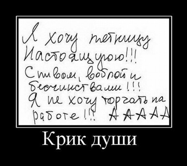 http://cs303702.vkontakte.ru/u1210315/-6/x_871153e8.jpg